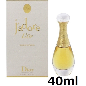 クリスチャン ディオール ロー エッセンス EDP 40ml